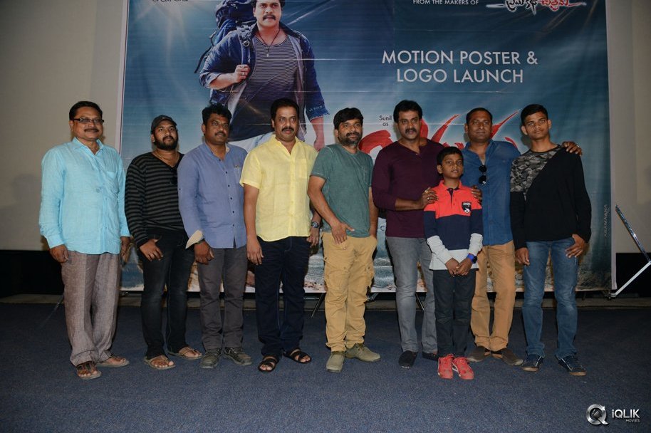 Jakkanna-Movie-First-Look-Launch